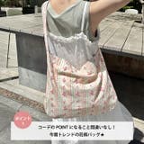 フラワーパターントートバッグ | Outfitter lab | 詳細画像2 