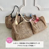 【大容量】レオパード×カラートートバッグ | Outfitter lab | 詳細画像5 