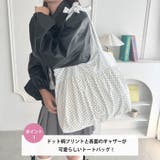 リボンショルダードットトートバッグ | Outfitter lab | 詳細画像2 