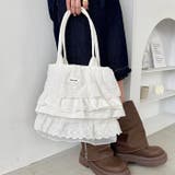 コットンレースフリルトートバッグ | Outfitter lab | 詳細画像9 