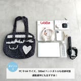 フリルドットショルダーバッグ | Outfitter lab | 詳細画像4 