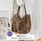 レオパードスクエアトートバッグ | Outfitter lab | 詳細画像2
