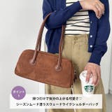 スウェードスクエアボストンバッグ | Outfitter lab | 詳細画像2 