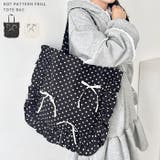 【リボン取り外し可能】ドットフリルトートバッグ | Outfitter lab | 詳細画像1 
