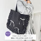 【リボン取り外し可能】ドットフリルトートバッグ | Outfitter lab | 詳細画像2 