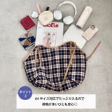 ロングハンドルチェックショルダーバッグ | Outfitter lab | 詳細画像3 