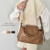 フリルフラップPUショルダーバッグ | Outfitter lab | 詳細画像1 