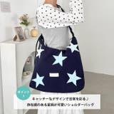 スターワッペンショルダーバッグ | Outfitter lab | 詳細画像2 
