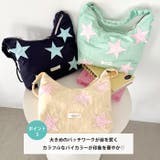スターワッペンショルダーバッグ | Outfitter lab | 詳細画像4 