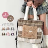 フェイクファー2WAYチェックナップサック | Outfitter lab | 詳細画像1 