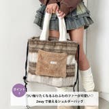 フェイクファー2WAYチェックナップサック | Outfitter lab | 詳細画像2 