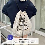 シアサッカードローコードナップサック | Outfitter lab | 詳細画像2 