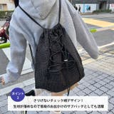 シアサッカードローコードナップサック | Outfitter lab | 詳細画像3 