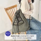 シアサッカードローコードナップサック | Outfitter lab | 詳細画像4 