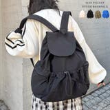 大容量サイドポケットナイロンリュック | Outfitter lab | 詳細画像1 