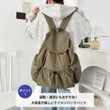 大容量サイドポケットナイロンリュック | Outfitter lab | 詳細画像2 