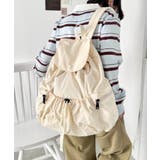 アイボリー | 大容量サイドポケットナイロンリュック | Outfitter lab
