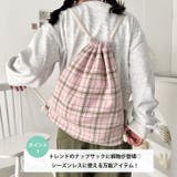 柄アソートカジュアルナップサック | Outfitter lab | 詳細画像2 