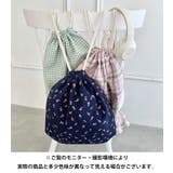 柄アソートカジュアルナップサック | Outfitter lab | 詳細画像29 