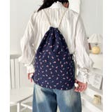 ネイビー | 柄アソートカジュアルナップサック | Outfitter lab