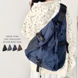 ドローコードワンショルダーナイロンボディバッグ | Outfitter lab | 詳細画像1 
