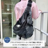 ドローコードワンショルダーナイロンボディバッグ | Outfitter lab | 詳細画像2 