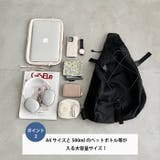 ドローコードワンショルダーナイロンボディバッグ | Outfitter lab | 詳細画像3 