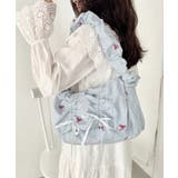 ライトブルー | くしゅくしゅギャザーフラップショルダーバッグ | Outfitter lab
