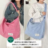 ギャザーショルダーギンガムチェックショルダーバッグ | Outfitter lab | 詳細画像3 