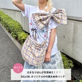 ビッグリボンチェックショルダーバッグ | Outfitter lab | 詳細画像2
