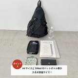 ワンショルダーナイロンボディバッグ | Outfitter lab | 詳細画像3 