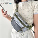 カラフルドロストナイロンボディバッグ/ウエストバッグ | Outfitter lab | 詳細画像1 
