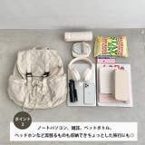 ダブルベルトアウトポケットリュック | Outfitter lab | 詳細画像3