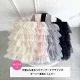 バレエチュールフリルトートバッグ | Outfitter lab | 詳細画像4 