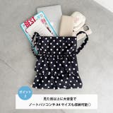 ピュアドットフリルショルダーバッグ | Outfitter lab | 詳細画像3 