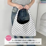 ドットワンハンドルトートバッグ | Outfitter lab | 詳細画像2