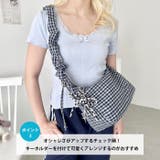 チェックギャザーショルダーバッグ | Outfitter lab | 詳細画像4