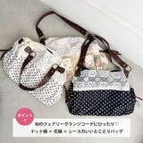 プティレースボストンバッグ | Outfitter lab | 詳細画像2