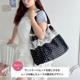 プティレースボストンバッグ | Outfitter lab | 詳細画像3