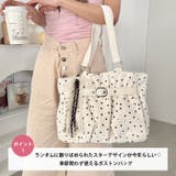 星降るショルダーバッグ | Outfitter lab | 詳細画像2