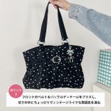 星降るショルダーバッグ | Outfitter lab | 詳細画像3