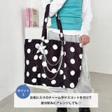 大容量ドットトートバッグ | Outfitter lab | 詳細画像4