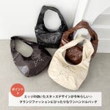 スタッズスターショルダーバッグ | Outfitter lab | 詳細画像4