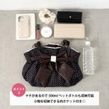 ビッグリボンドットショルダーバッグ | Outfitter lab | 詳細画像3 