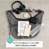 チェックリボンショルダーバッグ | Outfitter lab | 詳細画像3
