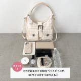 ダブルポケット3WAYチェックショルダーバッグ | Outfitter lab | 詳細画像3