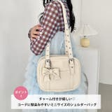 リボンチャームスクエアボストンバッグ | Outfitter lab | 詳細画像2 
