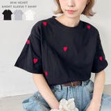 ミニハート刺繍半袖Tシャツ | Outfitter lab | 詳細画像1
