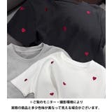 ミニハート刺繍半袖Tシャツ | Outfitter lab | 詳細画像20