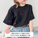 ミニハート刺繍半袖Tシャツ | Outfitter lab | 詳細画像4